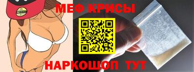 стафф Гусев