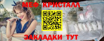 стафф Гусев