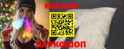 круглые Гусиноозёрск