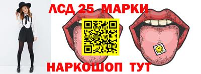 кокаин колумбия Гусь-Хрустальный