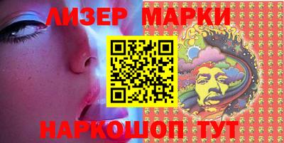 стафф Гусев