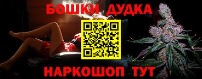 круглые Гусиноозёрск