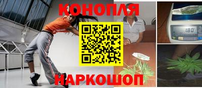 кокаин колумбия Гусь-Хрустальный