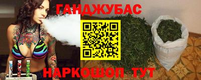 круглые Гусиноозёрск