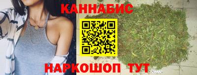 круглые Гусиноозёрск