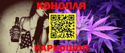 кокаин колумбия Гусь-Хрустальный