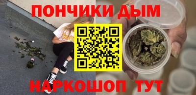кокаин колумбия Гусь-Хрустальный