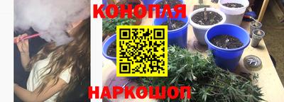 круглые Гусиноозёрск