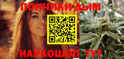 кокаин колумбия Гусь-Хрустальный