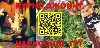 стафф Гусев