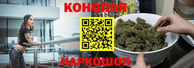 круглые Гусиноозёрск