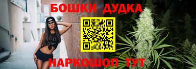 кокаин колумбия Гусь-Хрустальный
