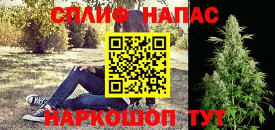 кокаин колумбия Гусь-Хрустальный