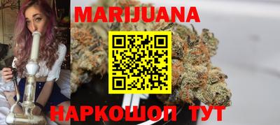 кокаин колумбия Гусь-Хрустальный