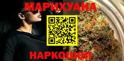 стафф Гусев