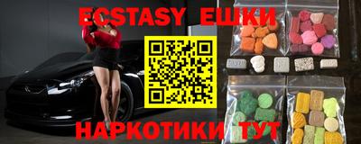 круглые Гусиноозёрск