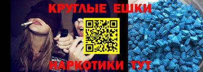 стафф Гусев