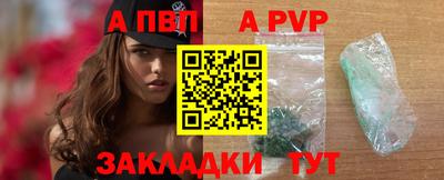 стафф Гусев