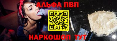 стафф Гусев