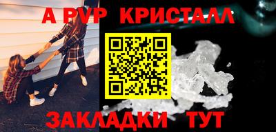 кокаин колумбия Гусь-Хрустальный