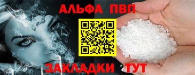 стафф Гусев
