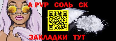 круглые Гусиноозёрск