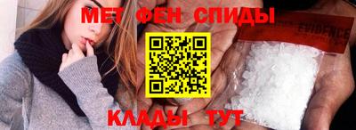 кокаин колумбия Гусь-Хрустальный