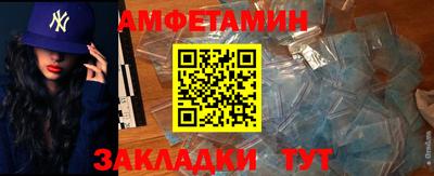 круглые Гусиноозёрск