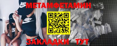 круглые Гусиноозёрск