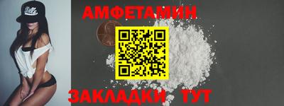 кокаин колумбия Гусь-Хрустальный