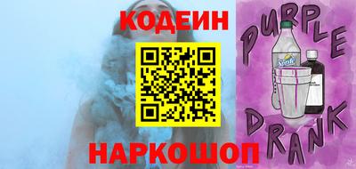 стафф Гусев