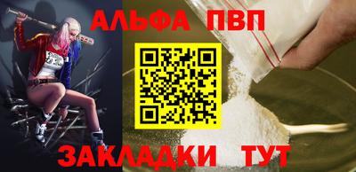 стафф Гусев