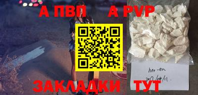 круглые Гусиноозёрск