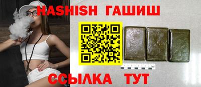 круглые Гусиноозёрск