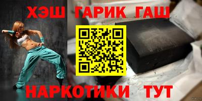 круглые Гусиноозёрск