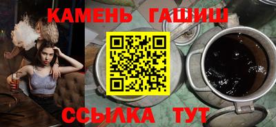 круглые Гусиноозёрск