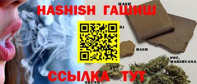 кокаин колумбия Гусь-Хрустальный