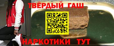 кокаин колумбия Гусь-Хрустальный