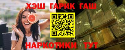 круглые Гусиноозёрск
