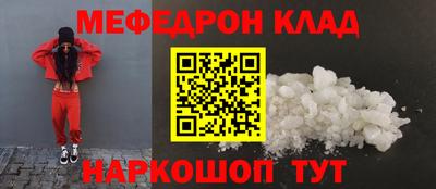 круглые Гусиноозёрск