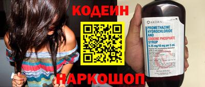 стафф Гусев