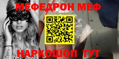 кокаин колумбия Гусь-Хрустальный